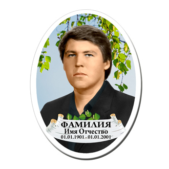 МК 87  ЗАКАЗАТЬ